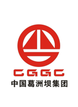 中國葛洲壩集團(tuán)