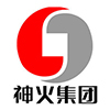 河南神火集團(tuán)
